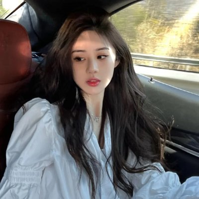 以泥为妆